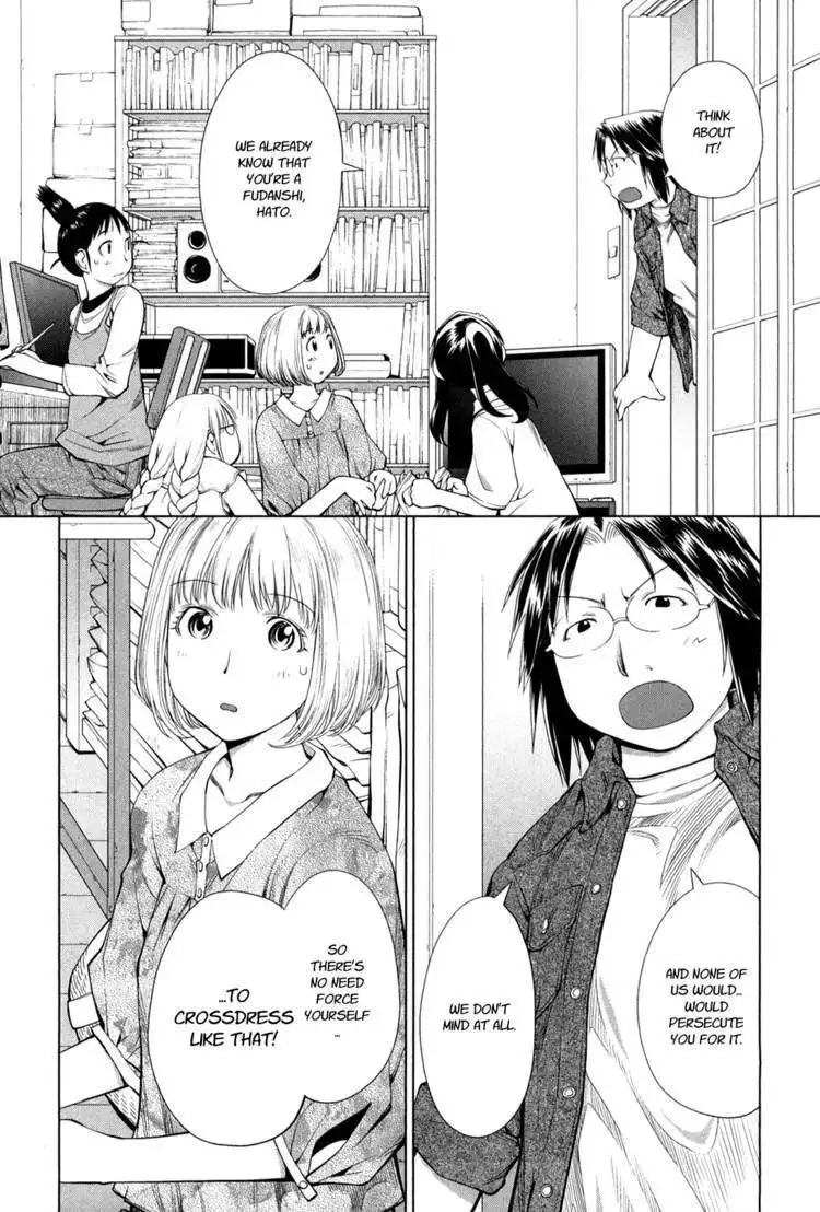 Genshiken Nidaime - The Society for the Study of Modern Visual Culture II Chapter 60 12